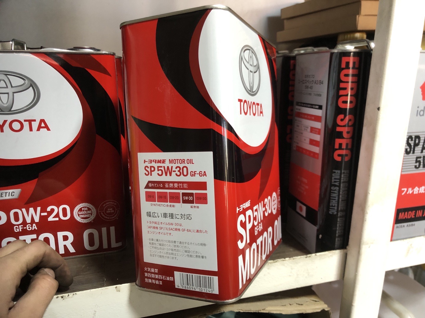моторное масло Toyota Motor Oil 5W-30 SP GF-6A, Душанбе