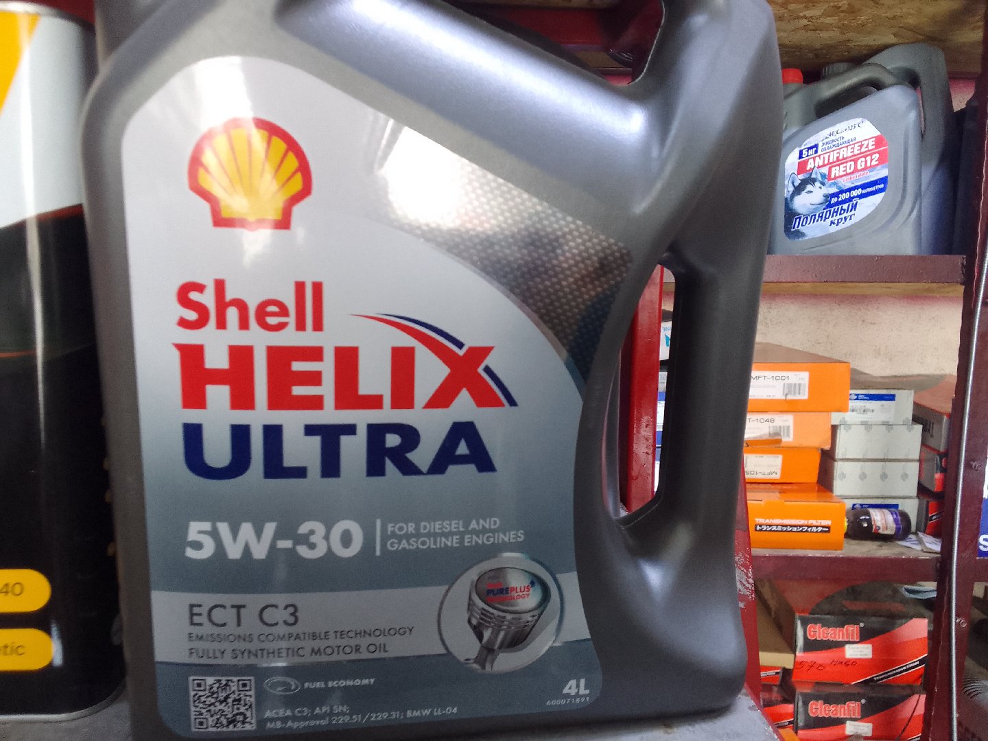 Shel Helix Ultra 5w30 ECT C3, Душанбе