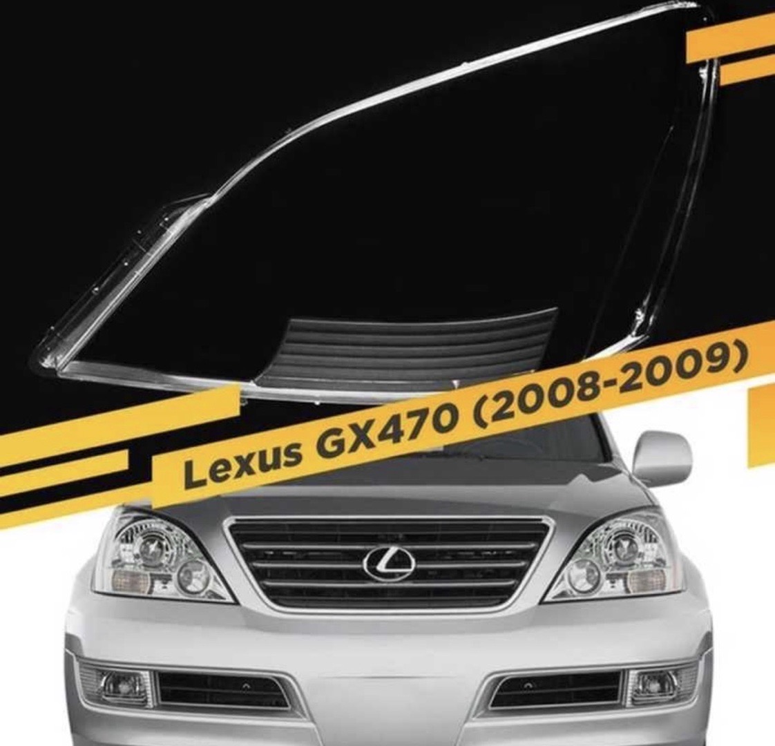 Стекло фар от Lexus GX470, Душанбе