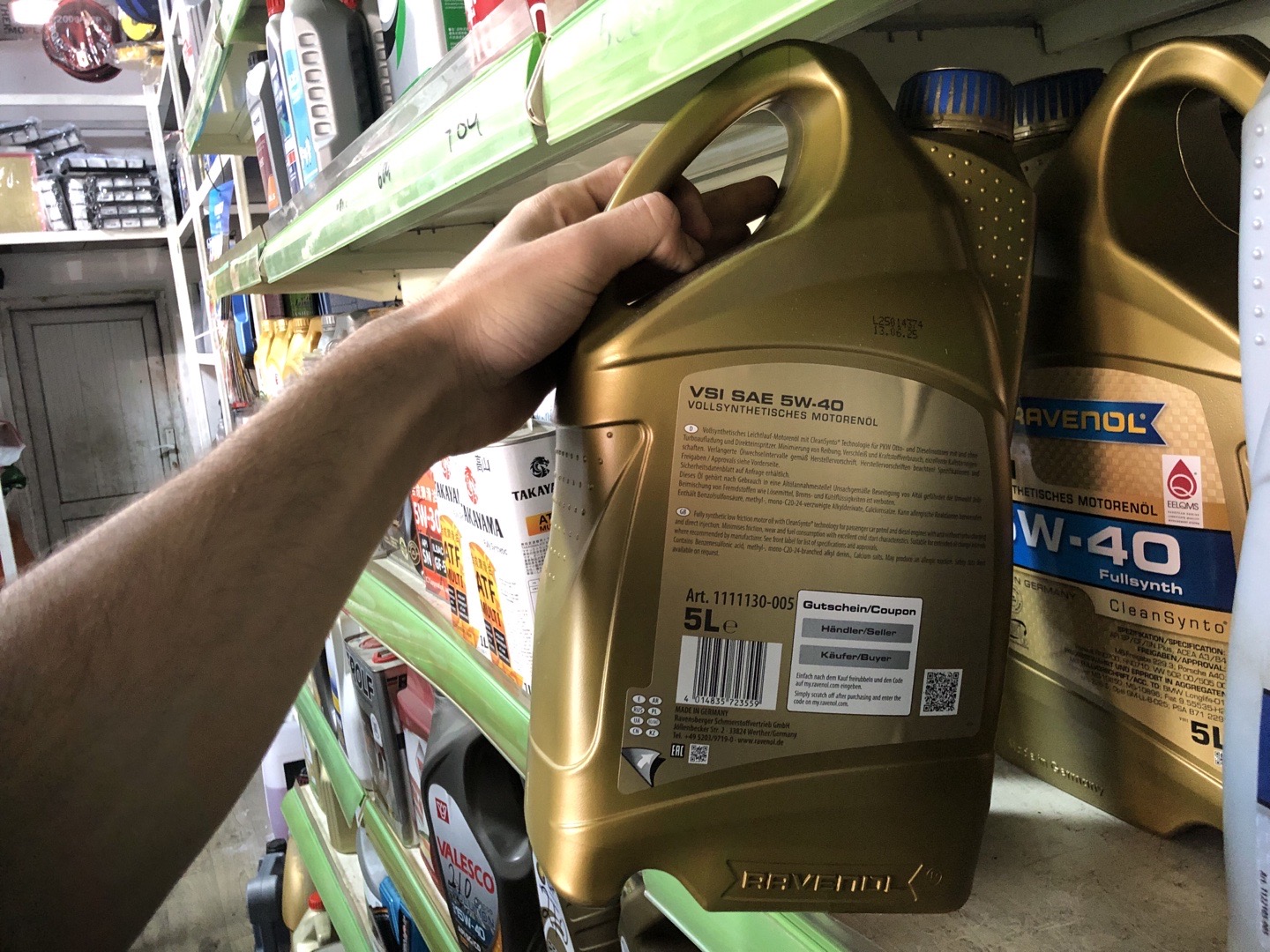 моторное масло Ravenol VSI 5W-40, Душанбе