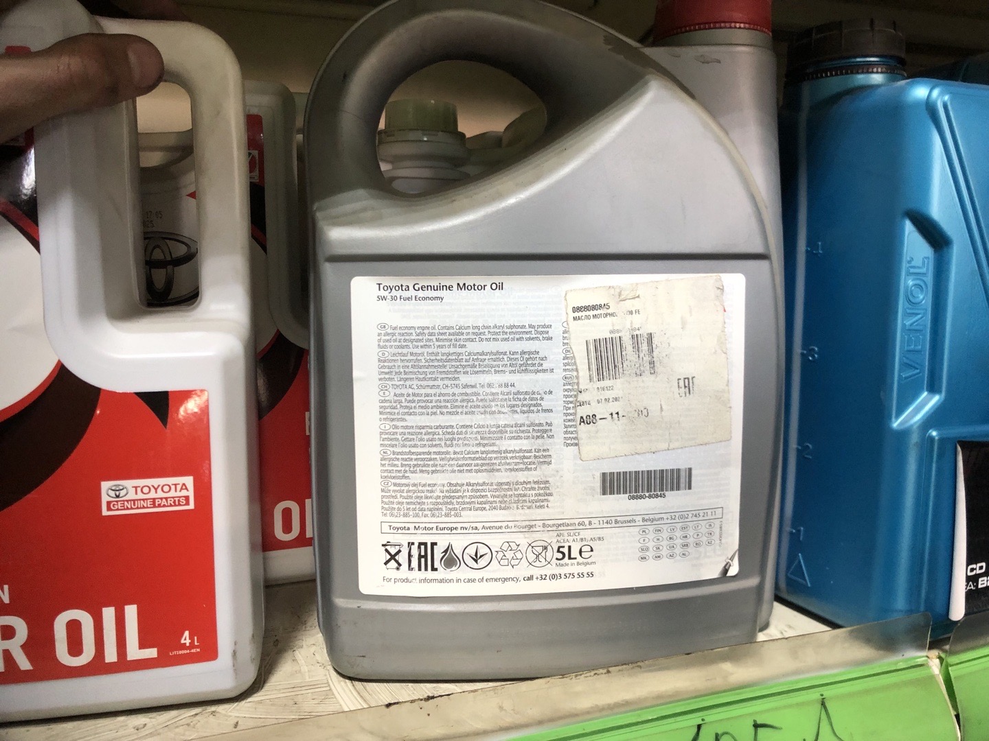 Toyota Genuine Motor Oil 5W-30 Fuel Economy, Душанбе