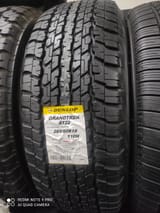 Dunlop — фото 2 из 2