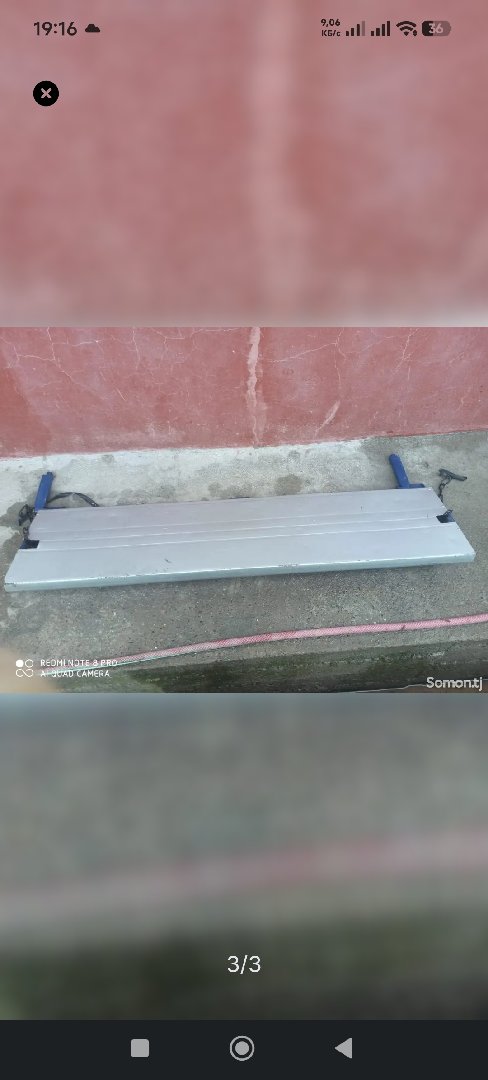 Дари борти Портери 1 пачкахай вагонай, Душанбе