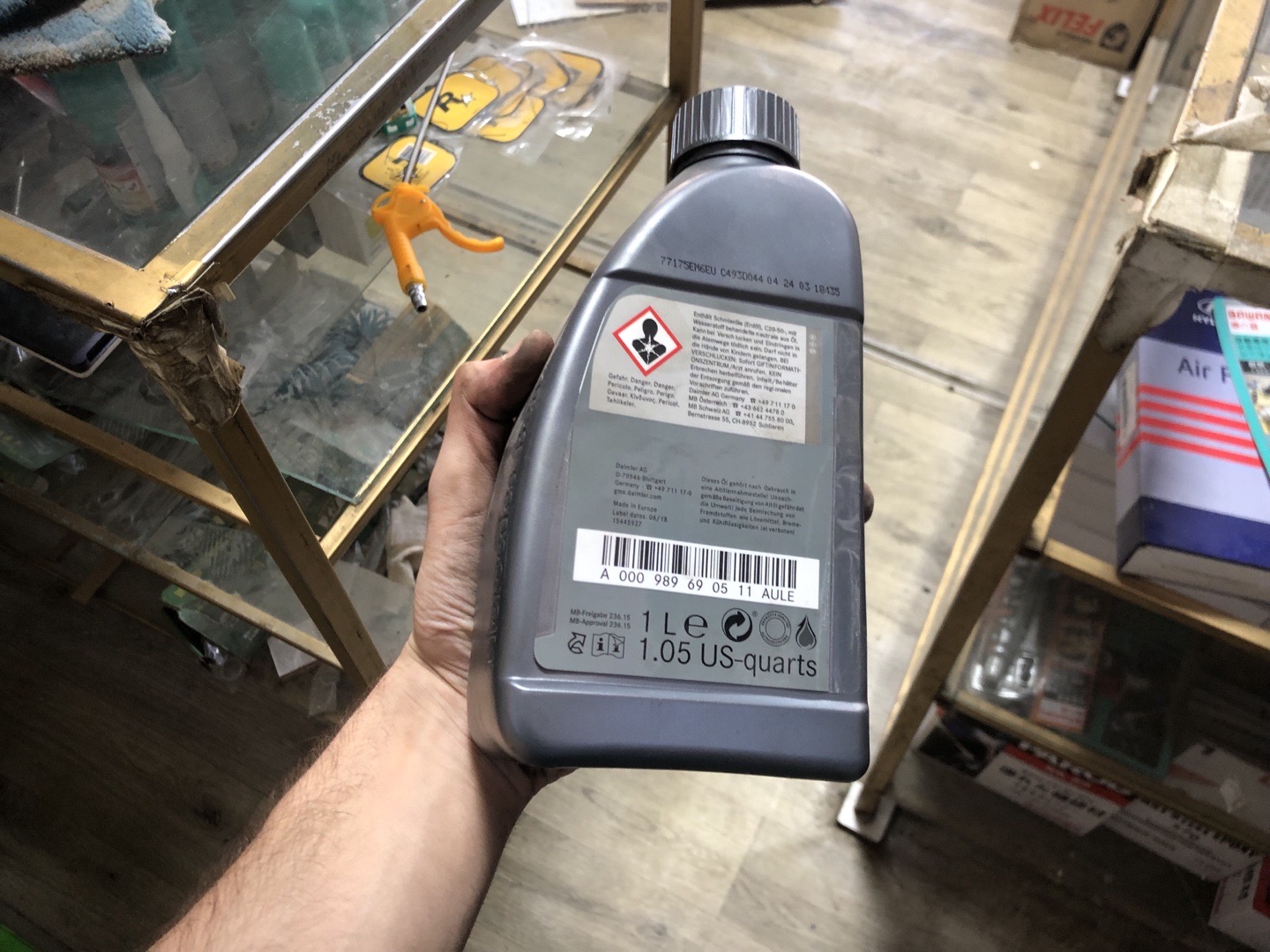 трансмиссионная жидкость ZF Lifeguard Fluid 8, Душанбе