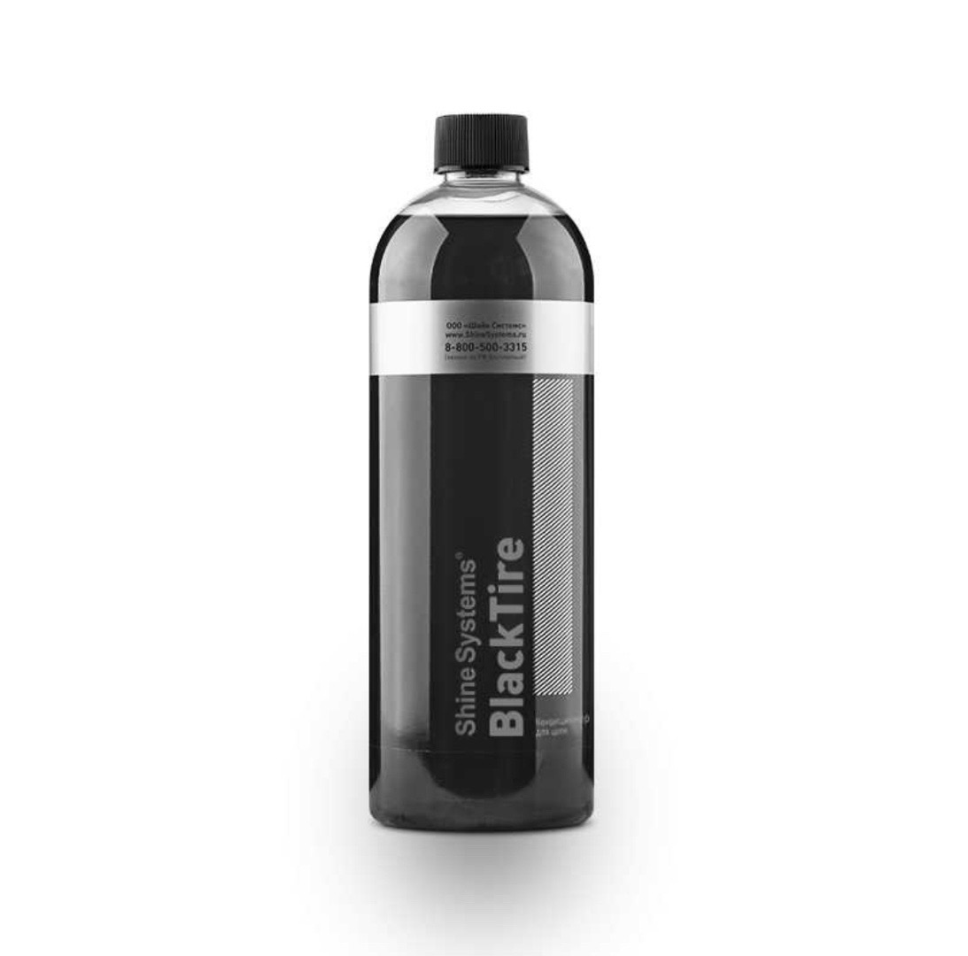 Shine Systems BlackTire - чернитель резины, 750 мл, Душанбе