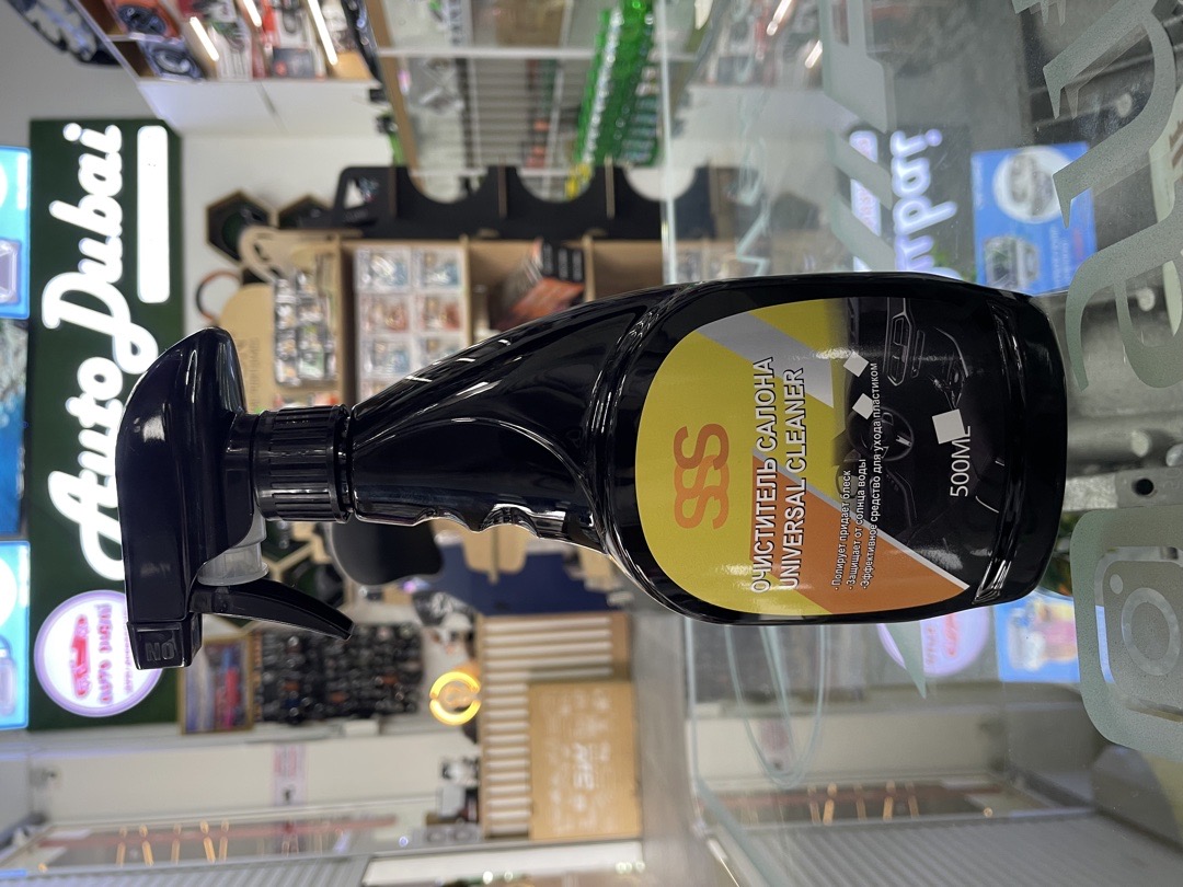 Очиститель салона спрей SGS Universal Cleaner, Душанбе