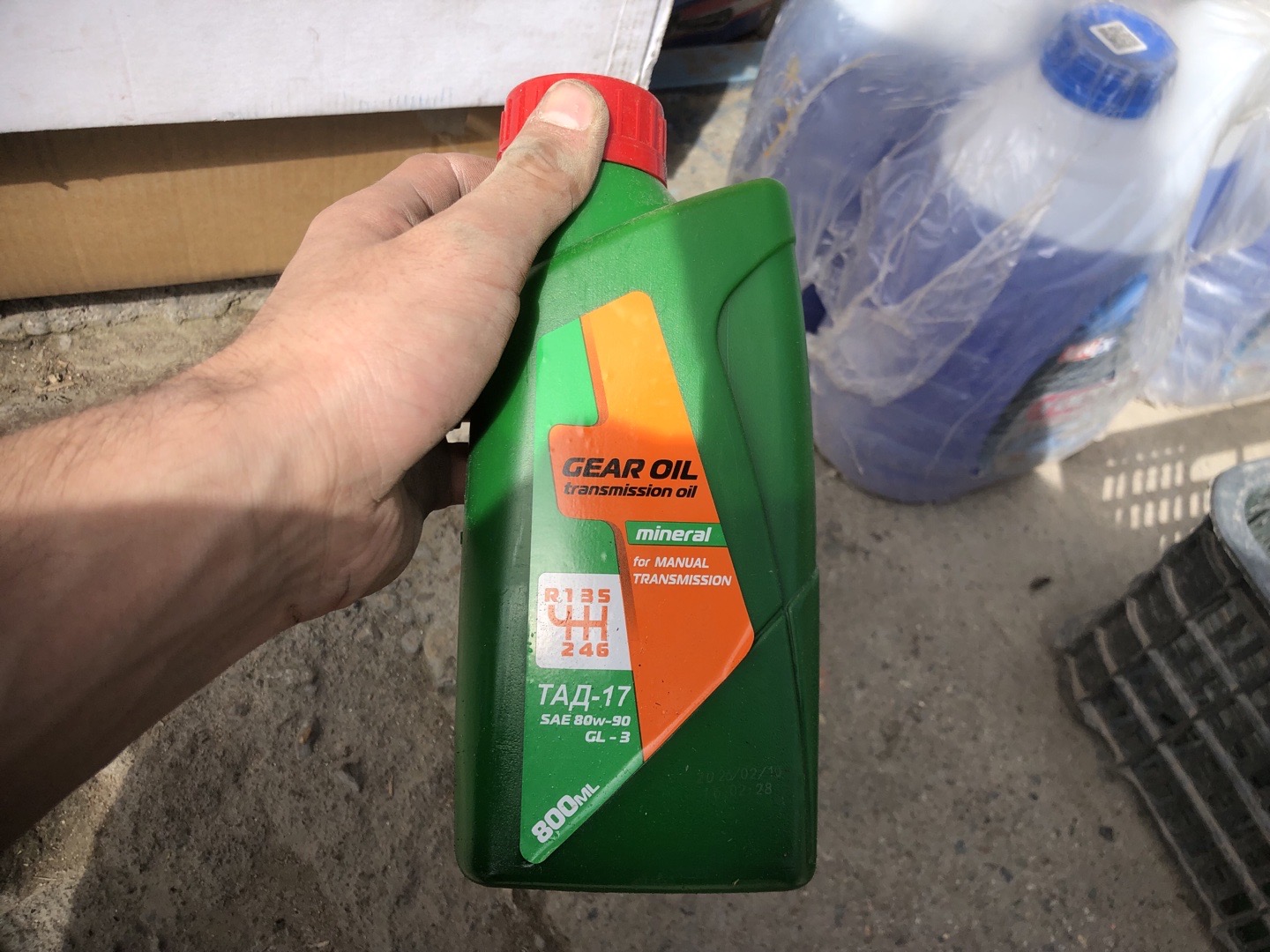 Yugoil (YUGOIL LUBRICANTS)., Душанбе