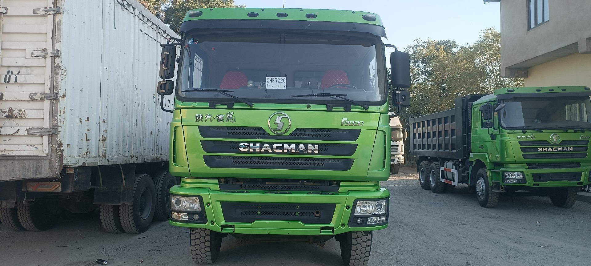 Shacman F3000