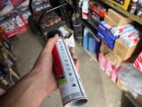 Спрей-краской VAKO Spray Paint. — фото 1 из 2