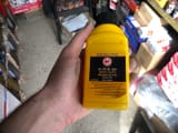 Тормозная жидкость Stanley Super 105 — фото 1 из 2