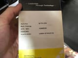 Ремень ГРМ (Timing Belt) — фото 2 из 2