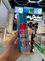 Водоотталкивающий спрей Sanio Waterproof Leakage Spray, 450 мл — фото 1 из 2