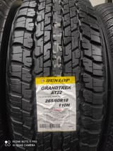 Dunlop — фото 1 из 2