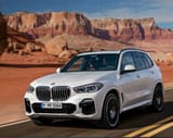 Арка от BMW X5/G05 — фото 3 из 3