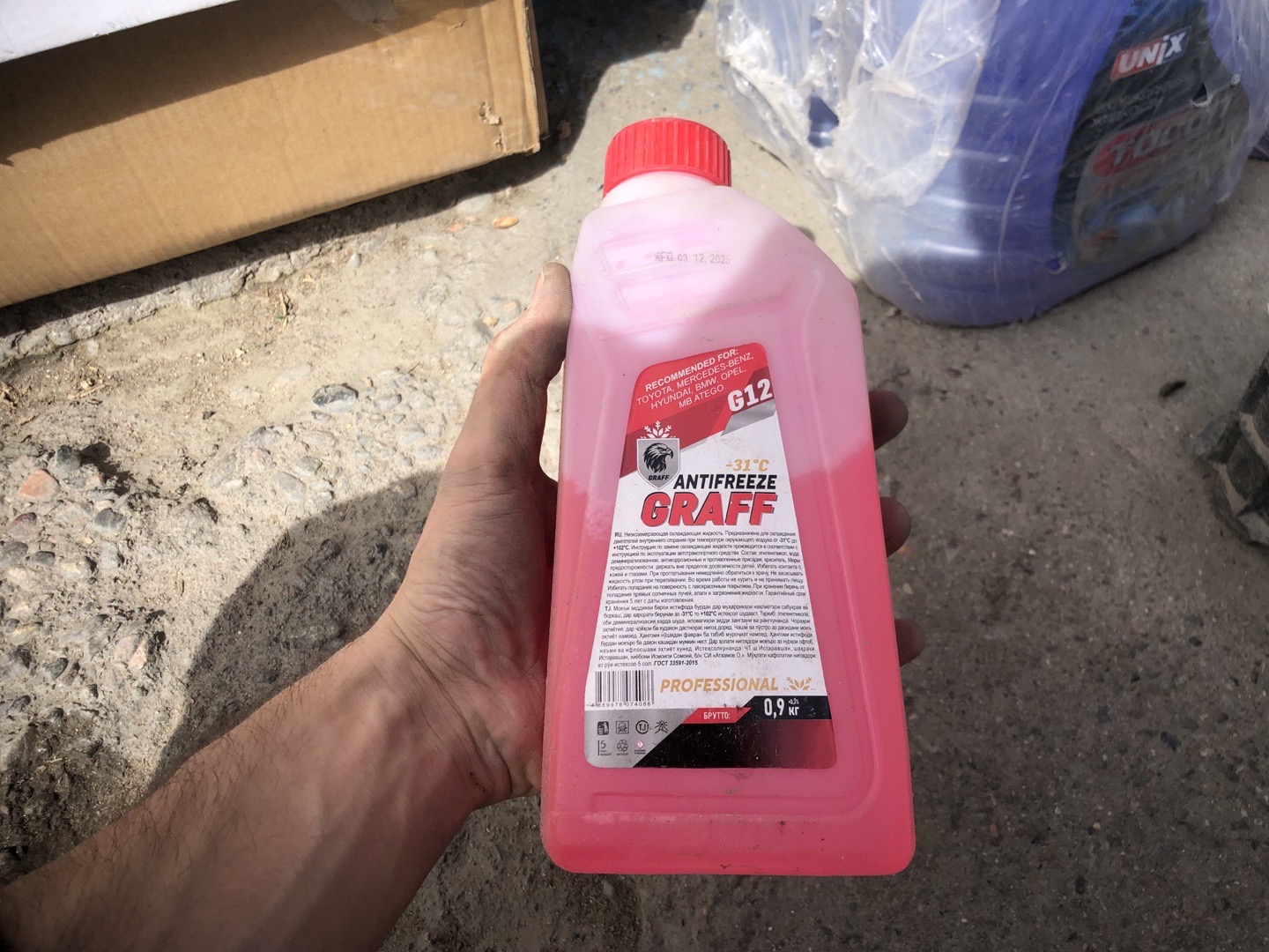 Трансмиссионное масло UNIX (Gear Oil), Душанбе