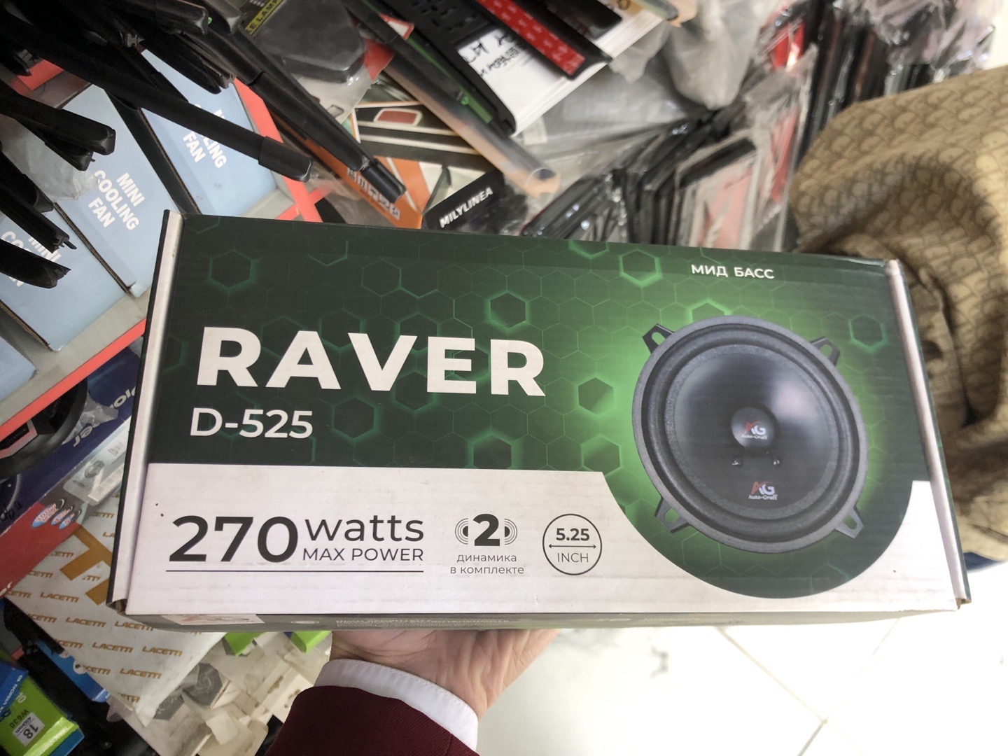 Калонка Raver, Душанбе