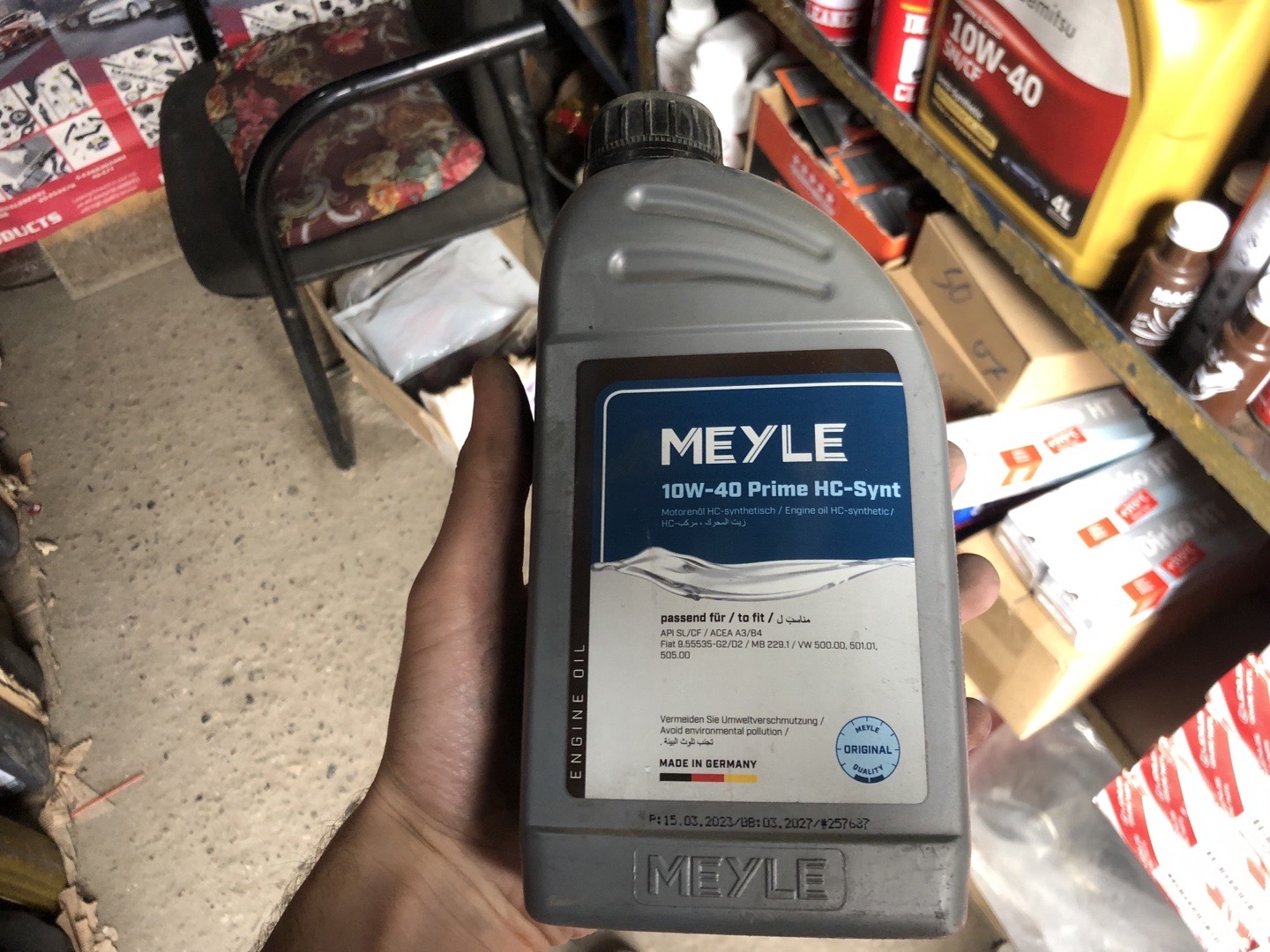 моторное масло MEYLE 10W-40 Prime HC-Synt., Душанбе