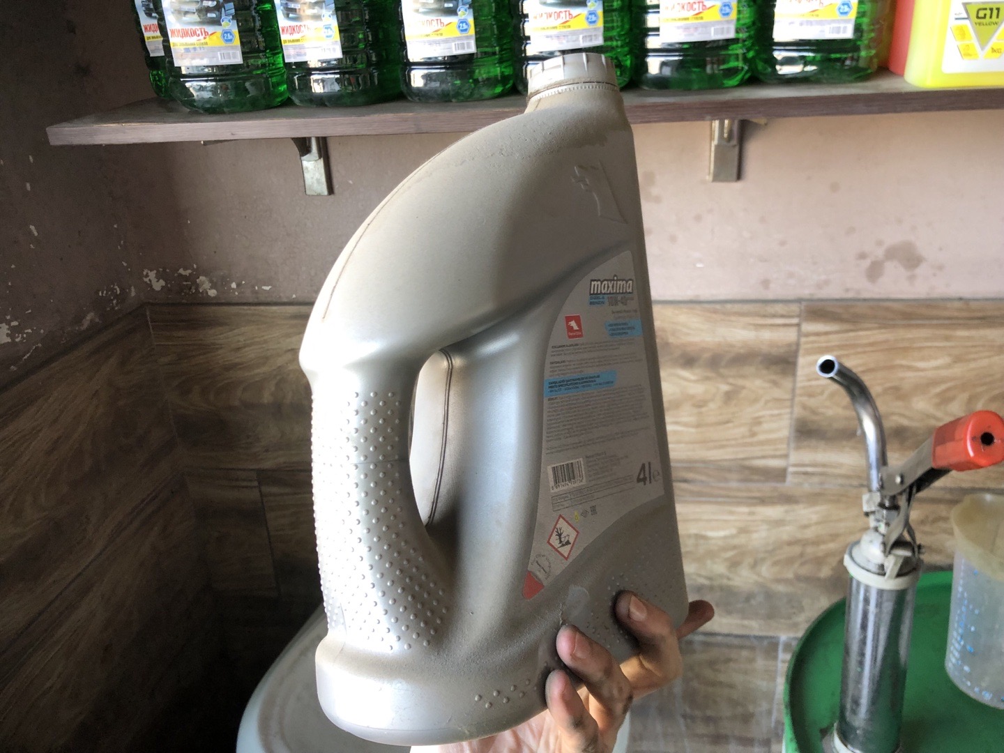 масло Petrol Ofisi Maxima 10W-40, Душанбе