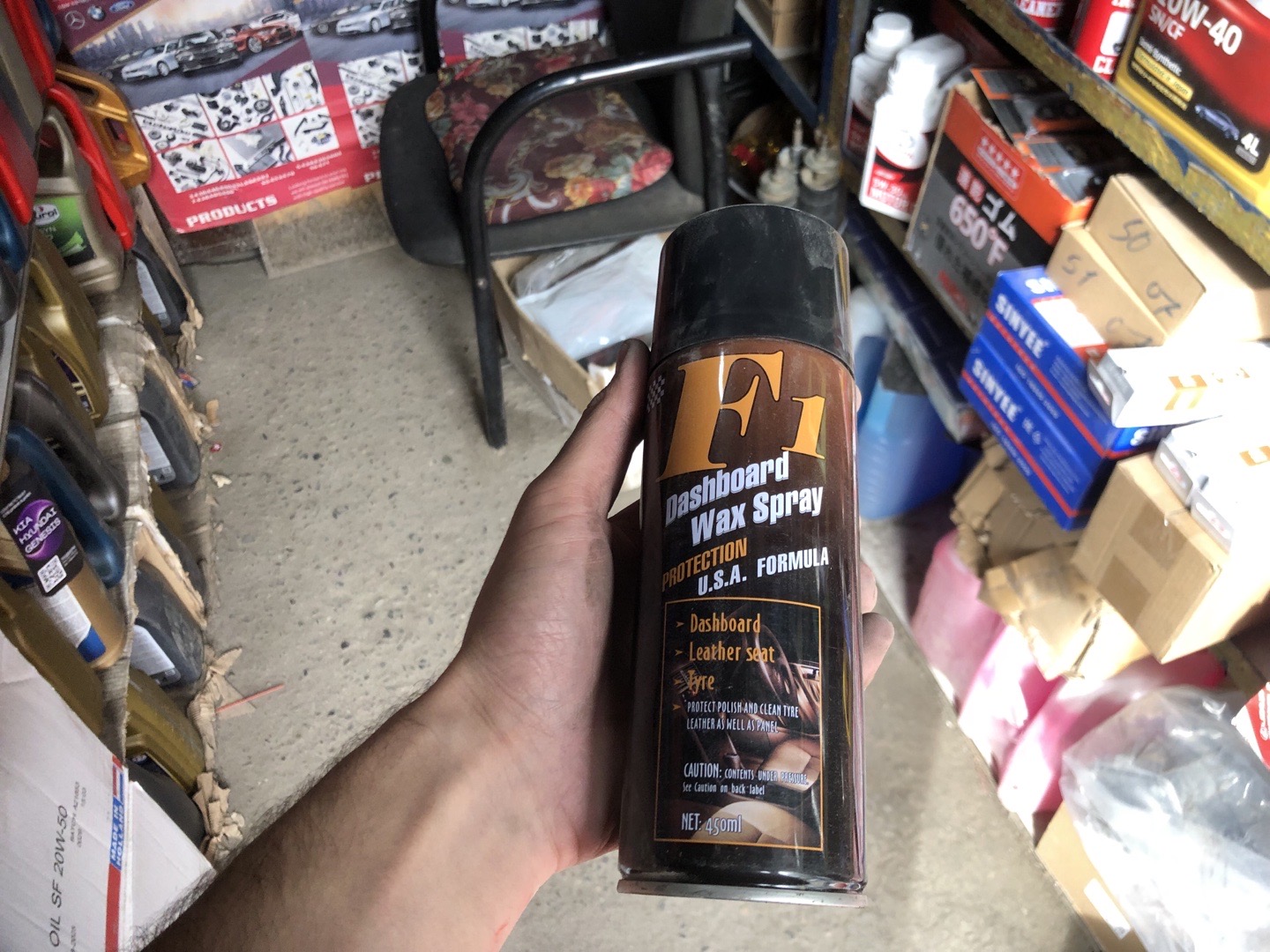 F1 Dashboard Wax Spray —, Душанбе