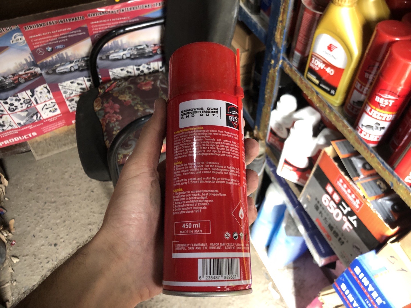 Очиститель инжектора BEST, Душанбе
