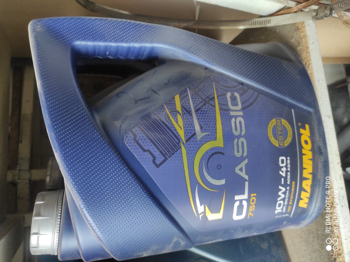 Масло для двигателя, Душанбе