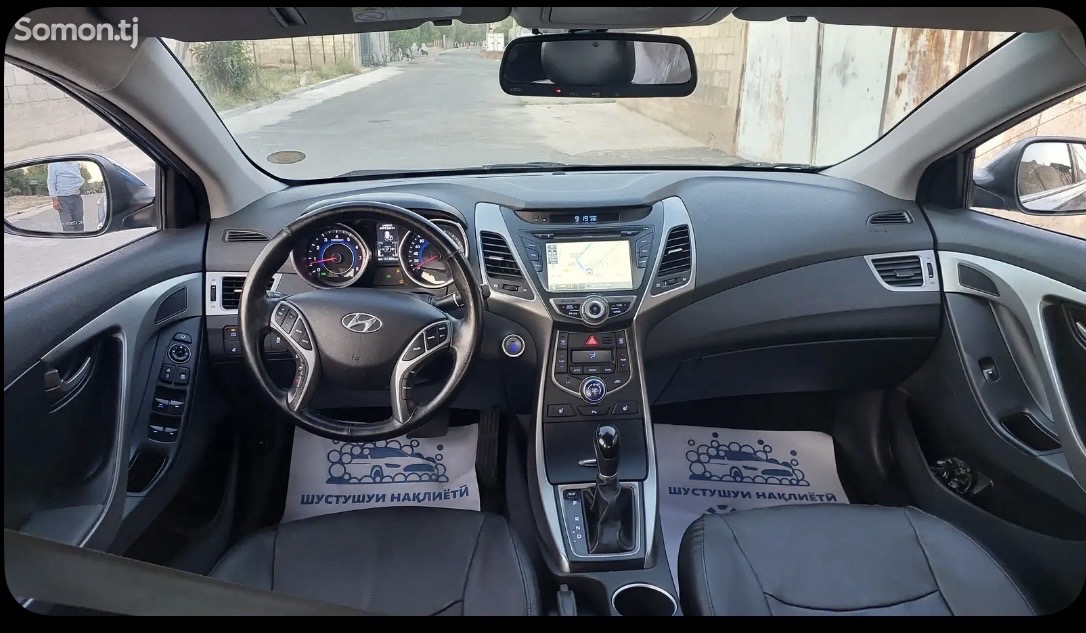 Hyundai Avante, 2015, Вахдат