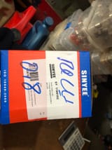 Топливный фильтр (Fuel Filter-Assy) Toyota и Lexus. — фото 2 из 2