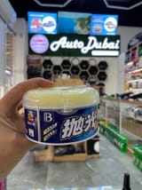 Ручной полироль для кузова, 500 мл (быстрая полировка) — фото 1 из 2