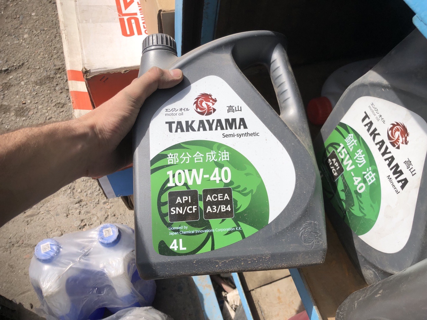 Takayama (Японский бренд,, Душанбе