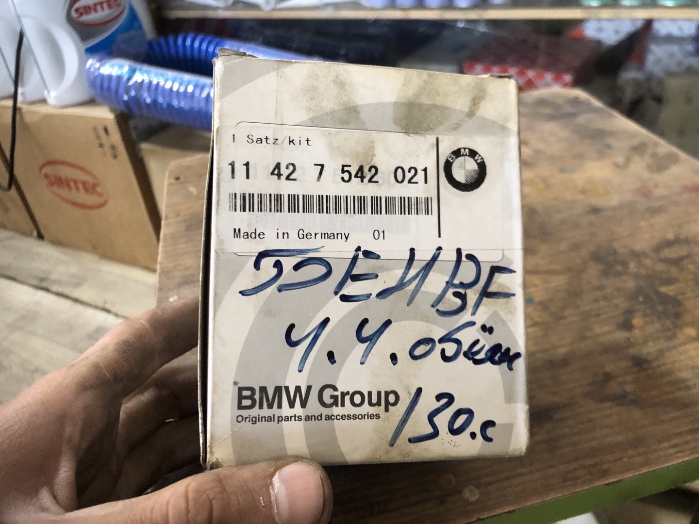 масляного фильтра BMW, Душанбе