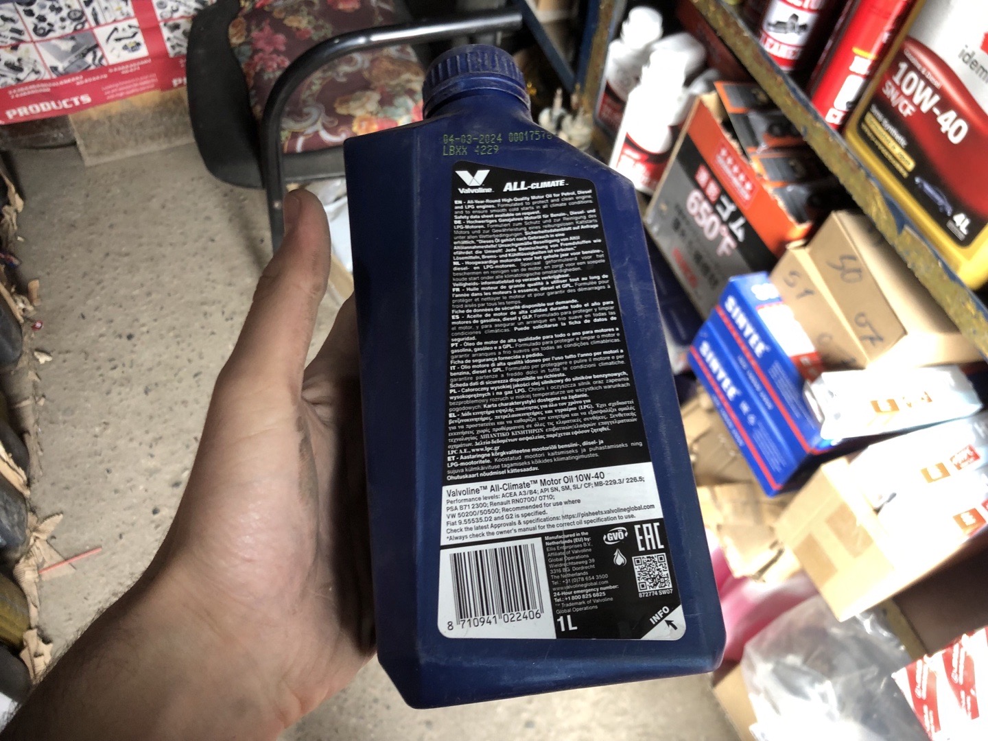 моторное масло Valvoline All-Climate 10W-40, Душанбе