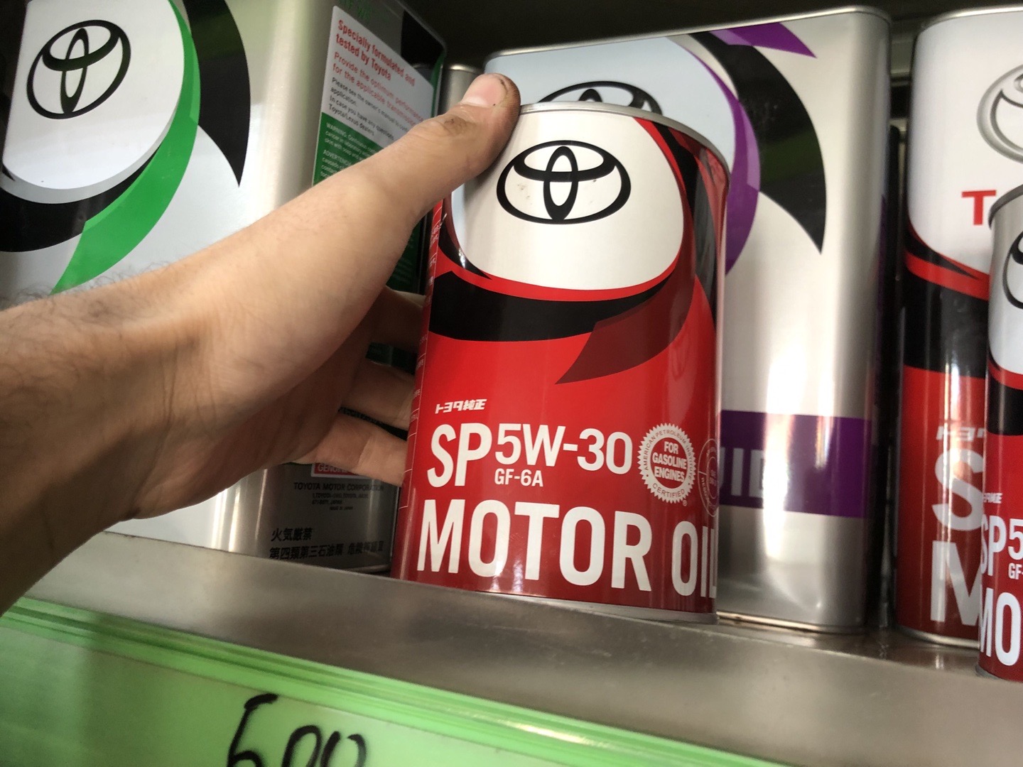 Toyota SP 5W-30, Душанбе