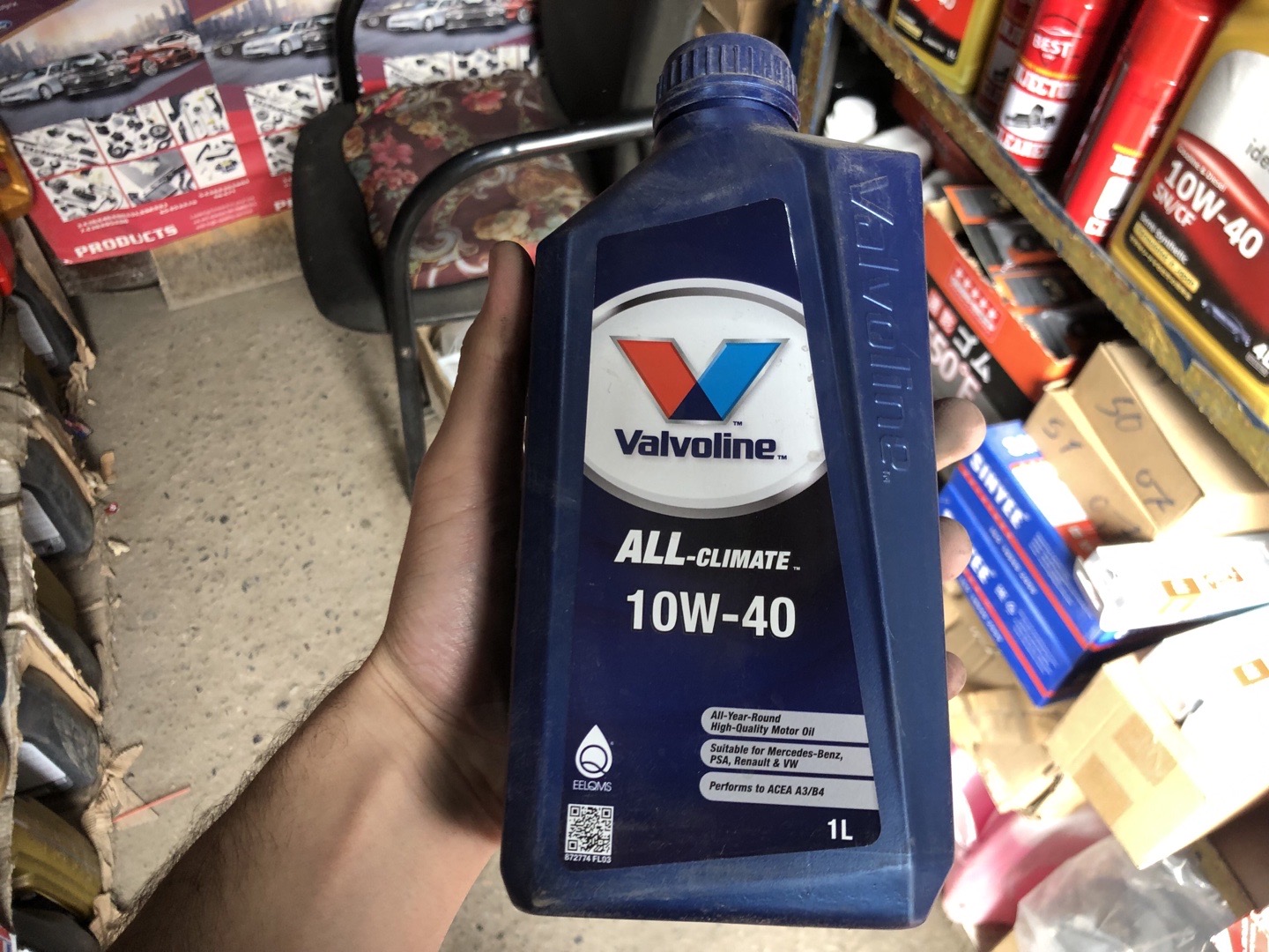 моторное масло Valvoline All-Climate 10W-40, Душанбе