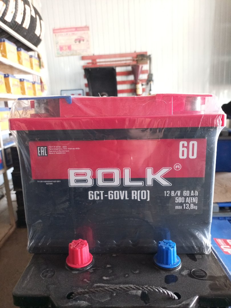 Аккумулятор Bolk 60 A, Душанбе