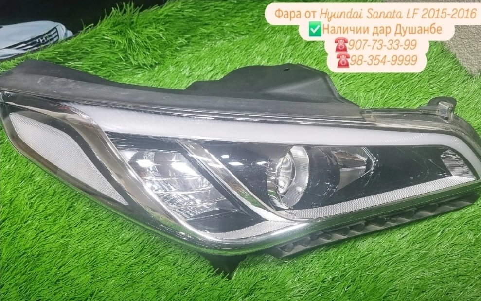 Фара Hyundai Sanata LF 2015-2016, Душанбе