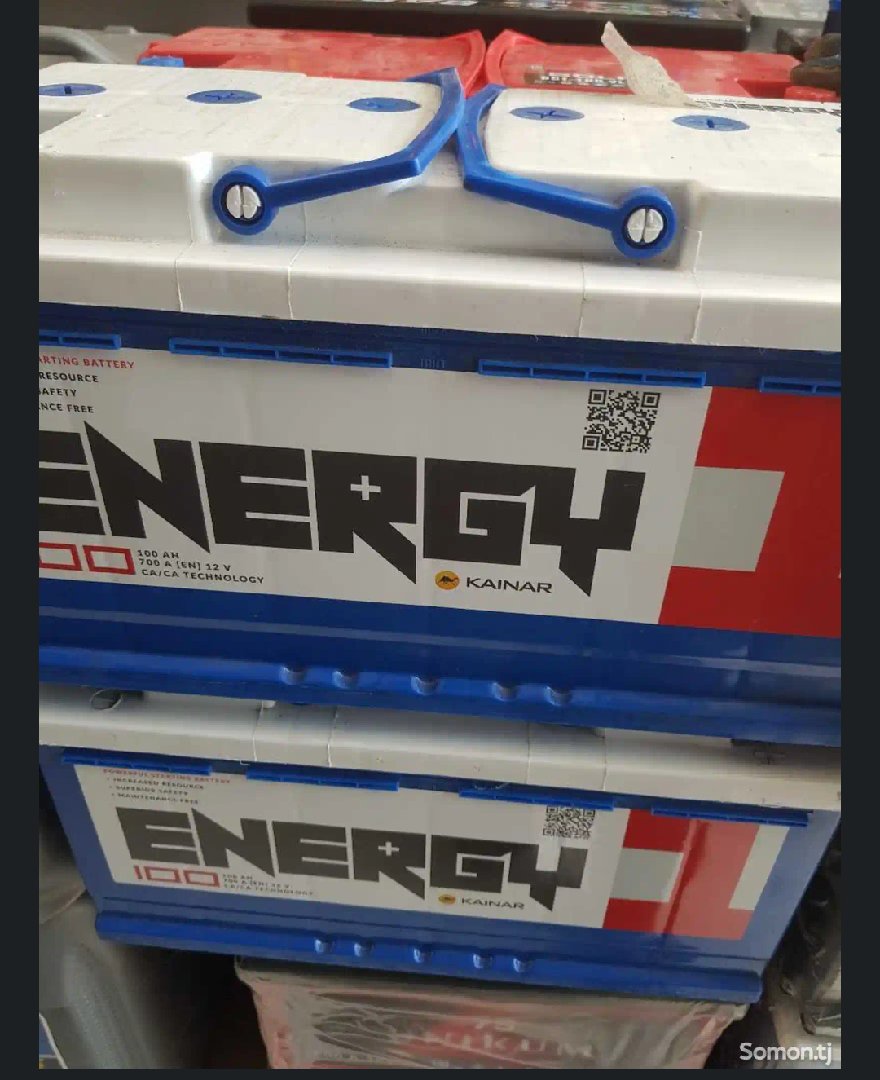 Аккумулятор Energy, Душанбе
