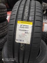 Dunlop — фото 2 из 2