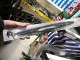 Шётка Bosch 445/18 — фото 1 из 2