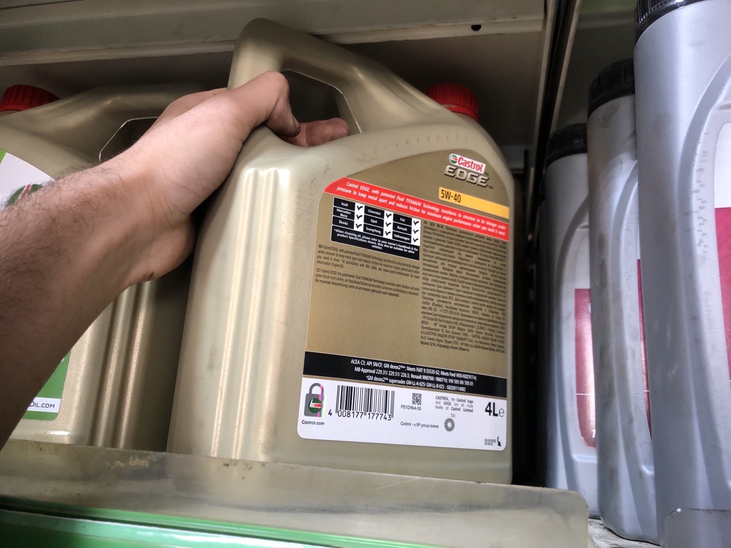 Castrol EDGE 5W-40 Advanced Full Synthetic, Душанбе
