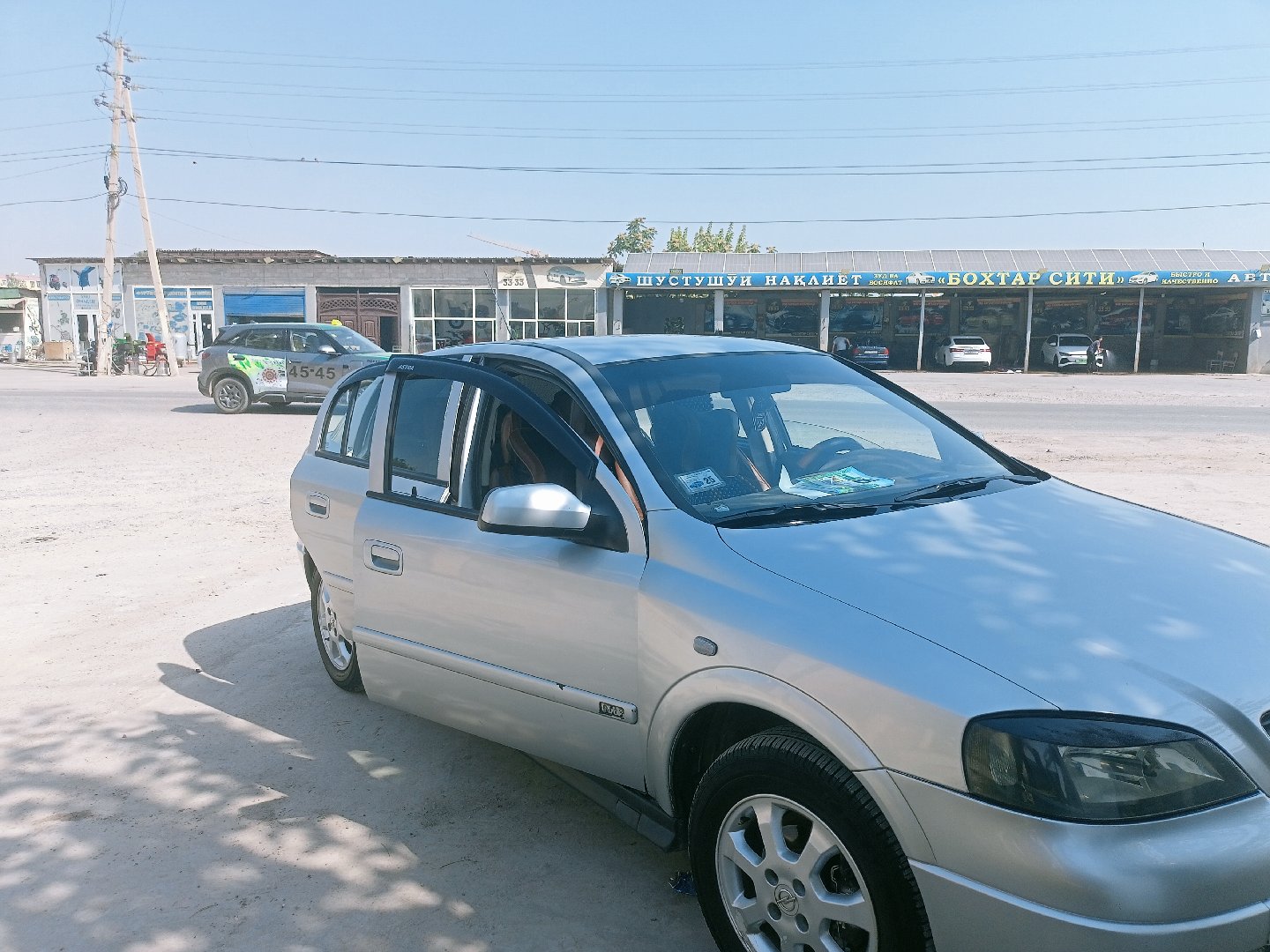 Opel Astra G, 2003, Хамадони