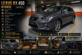 Lexus RX series 2014 — фото 2 из 11