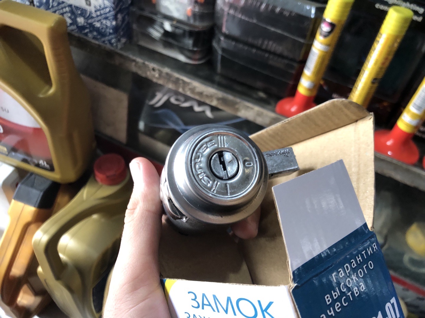 проводов зажигания, Душанбе