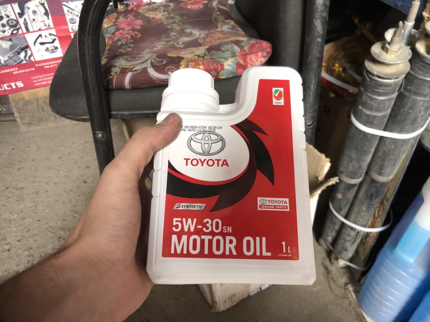 моторное масло Toyota Genuine Motor Oil 5W-30 SN., Душанбе