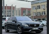 Фиолетовое стекло — фото 1 из 2