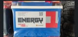 Аккумулятор ENERGY 75 A'H — фото 1 из 2