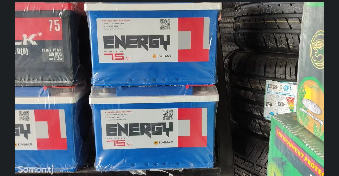 Аккумулятор ENERGY 75 A'H, Душанбе