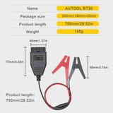 Кабель аварийного питания через OBD launch thinkcar Avtel Xtool Obdstar — фото 4 из 5