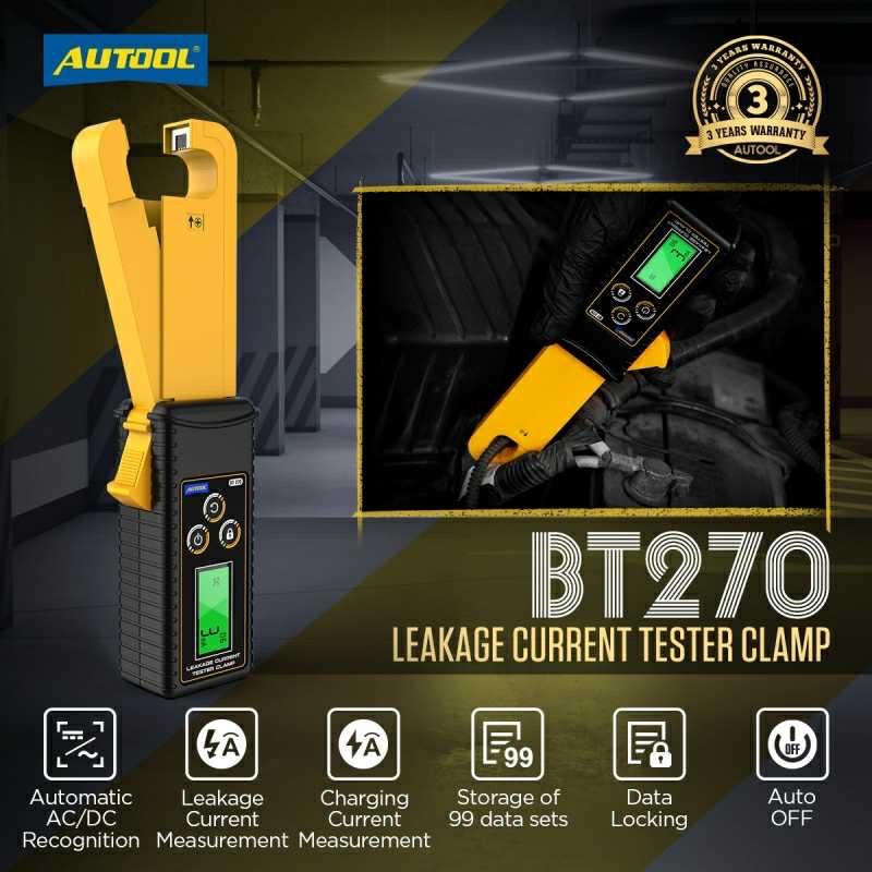 Токовые клещи для измерения утечки тока launch thinkcar XTOOL OBDSTAR Avtel, Душанбе