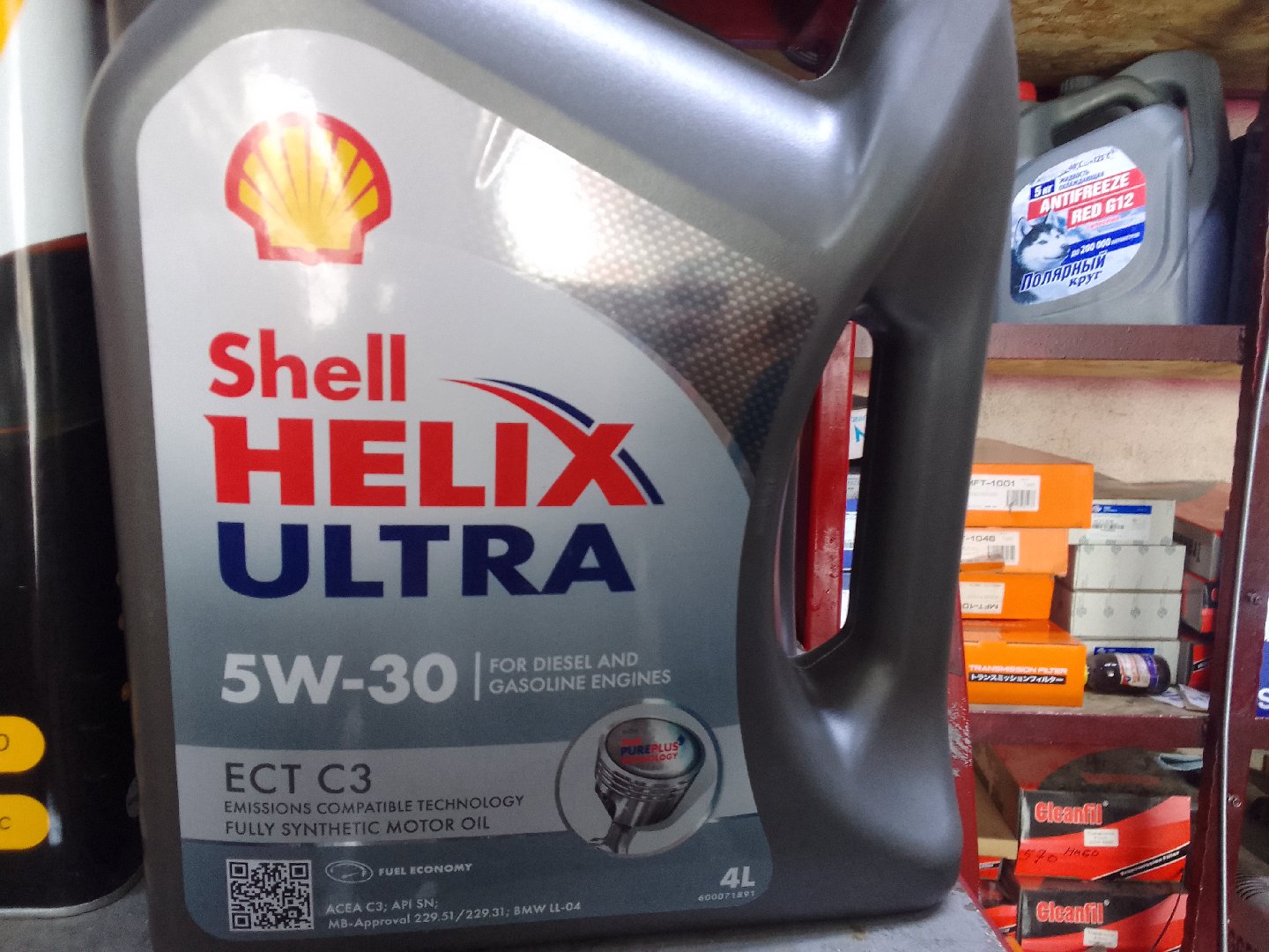 Shel Helix Ultra 5w30 ECT C3, Душанбе