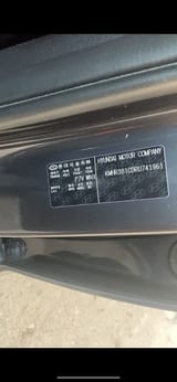 Hyundai Palisade 2024 — фото 3 из 6